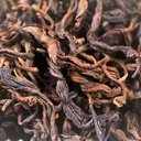 Picture of Mengku Wild Arbor Assamica Black Tea