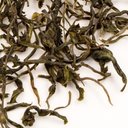 Picture of Cloud and Mist Yun Wu (green tea)