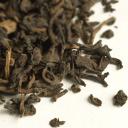 Picture of Organic Pu-Erh