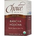 Picture of Bancha Hojicha