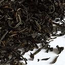 Picture of tea