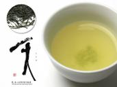 Loose-leaf green tea
