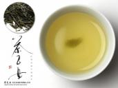 Picture of Cha-Otome Finest First Flush Organic Sencha