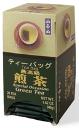 Picture of Special Occasional Green Tea (Saikokyu Sencha) (20 ct.)