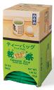 Picture of Green Tea Sushi Bar Style (Konacha) (20 ct.)