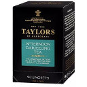 Picture of Afternoon Darjeeling Tea Bags