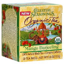 Picture of tea