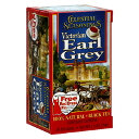 Picture of Victorian Earl Grey Black Tea