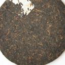 Picture of Green Elephant Pu-erh Beencha