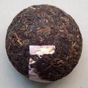 Picture of 2009 Menghai V93 902 Premium Ripe Pu-erh tea