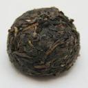 Picture of Jasmine Scented Pu-erh Tuocha