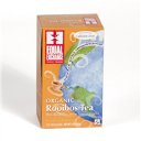 Picture of Organic Rooibos Tea