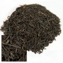 Picture of Kaori Green Tea