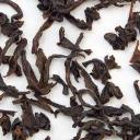 Picture of Korakundah Estate Nilgiri FOP Black Tea