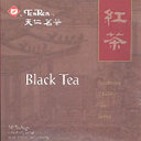 Picture of tea