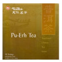 Picture of PuErh Tea