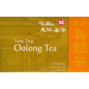 Picture of Tung Ting Oolong