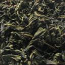Picture of Bao Zhong Special Oolong Tea