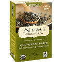 Picture of Gunpowder Green Tea - Temple of Heaven