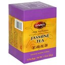 Picture of Jasmine Tea