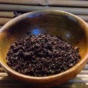 Picture of Ceylon Black Tea Organic