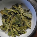 Picture of Long Jing (Dragon well)