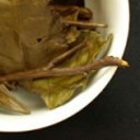 Picture of tea