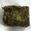 Picture of Zhang Ping Shui Hsian Oolong