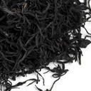 Picture of Black Long Jing Tea