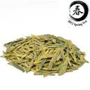 Picture of Organic Superfine Dragon Well Long Jing Green Tea