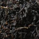 Picture of Cardamon Tea (Cardamom Tea, Loose)