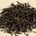 Picture of Five Peaks Green Dew Green Tea