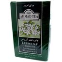 Picture of Jasmine Black Tea