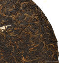 Picture of Mengku Arbor Tree Ripened Puerh Cake Tea ZhenMu LingYa 2007