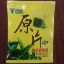 Picture of Best Oolong Tea