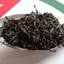 Picture of tea