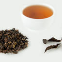 Picture of Shan Lin Xi High Mountain Black Tea