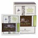 Picture of Japanese Sencha (Sachets)