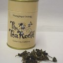 Picture of Huangjingui Oolong, 2nd Grade