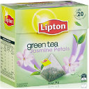 Picture of Green Tea Jasmine Petals