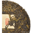 Picture of Fengqing Wild Tree Yesheng Raw Pu-erh Tea Cake 2013