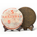 Picture of Fengqing Arbor Tree Ripened Pu-erh Cake Tea 2010