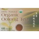 Picture of Organic Oolong Tea