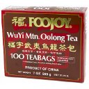Picture of WuYi Mtn. Oolong Tea (Wuyi Oolong)