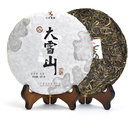 Picture of Fengqing Da Xue Shan (Big Snow Mountain) Raw Pu-erh Cake Tea 2016