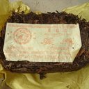 Picture of 1992 Tibetan Kang Tea Brick