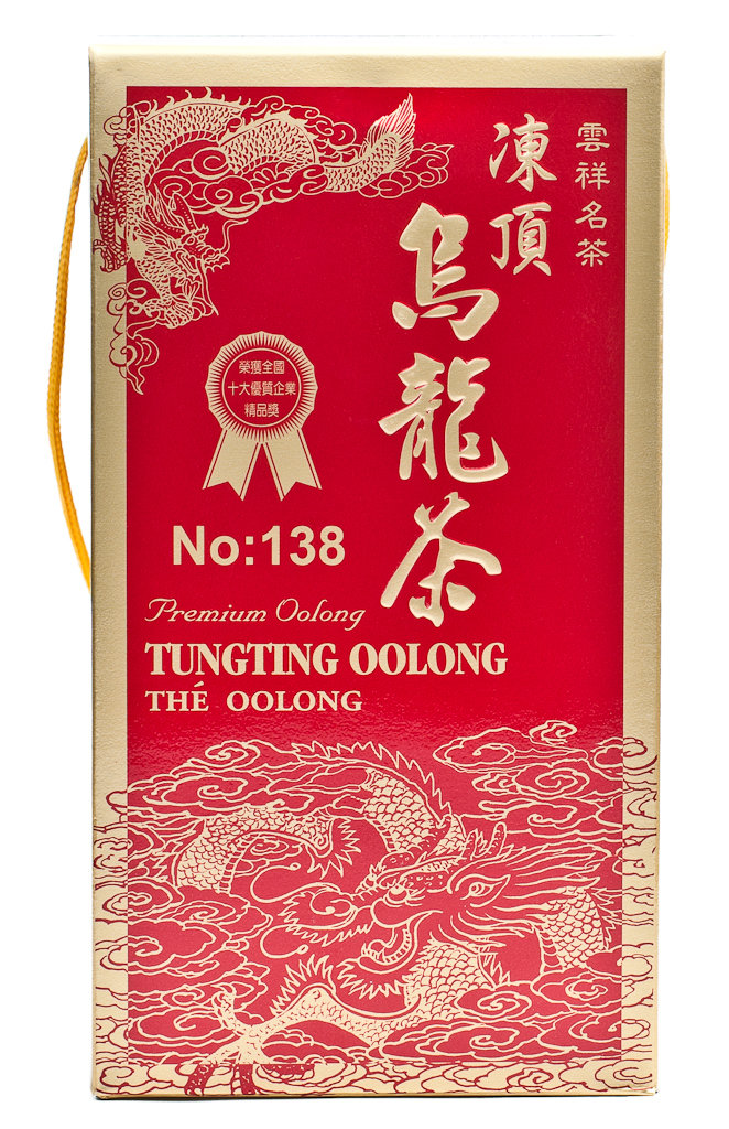 No. 138 Tung Ting Oolong Tea Lightly Fermented - Van Cheong Tea ...