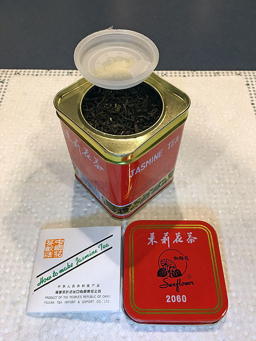 Review of Fujian Tea Import & Export Co, Ltd. Jasmine Tea by Trailesque ...