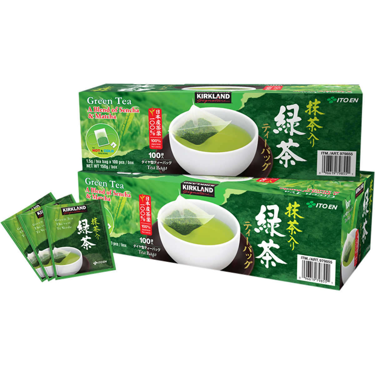 Genmaicha Tea Satoen - Premium Japanese Tea Since 1948